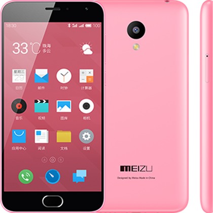 Meizu m2 M578CA Dual SIM TD-LTE